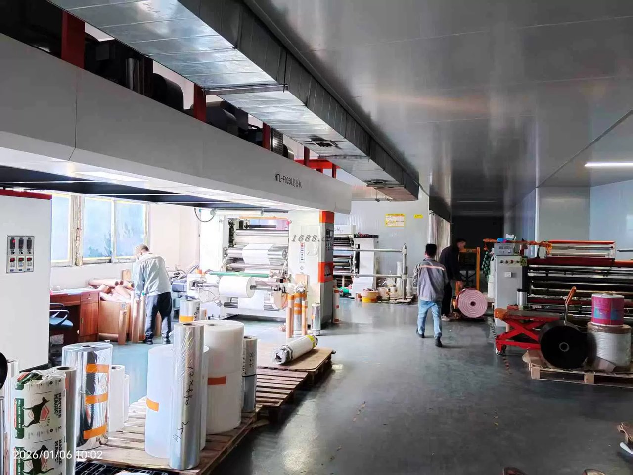 Curing Room