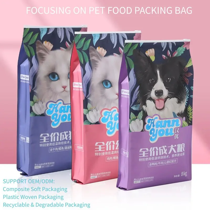 8kg Custom Flat Bottom Pet Food Bag view 2