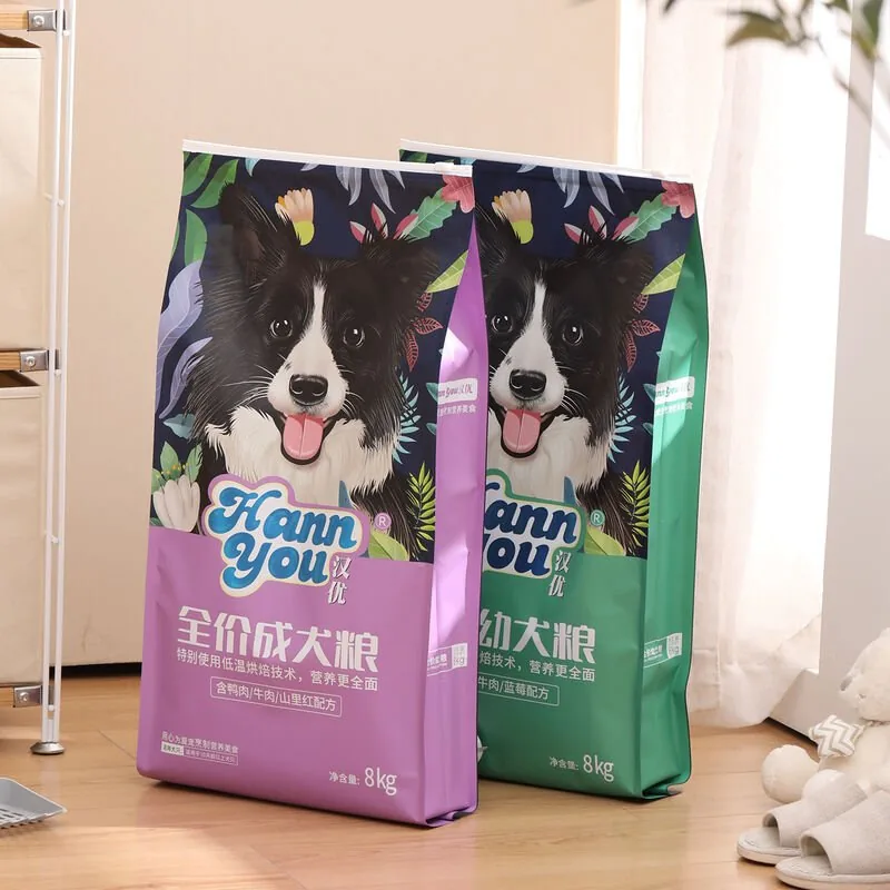 8kg Custom Flat Bottom Pet Food Bag view 4