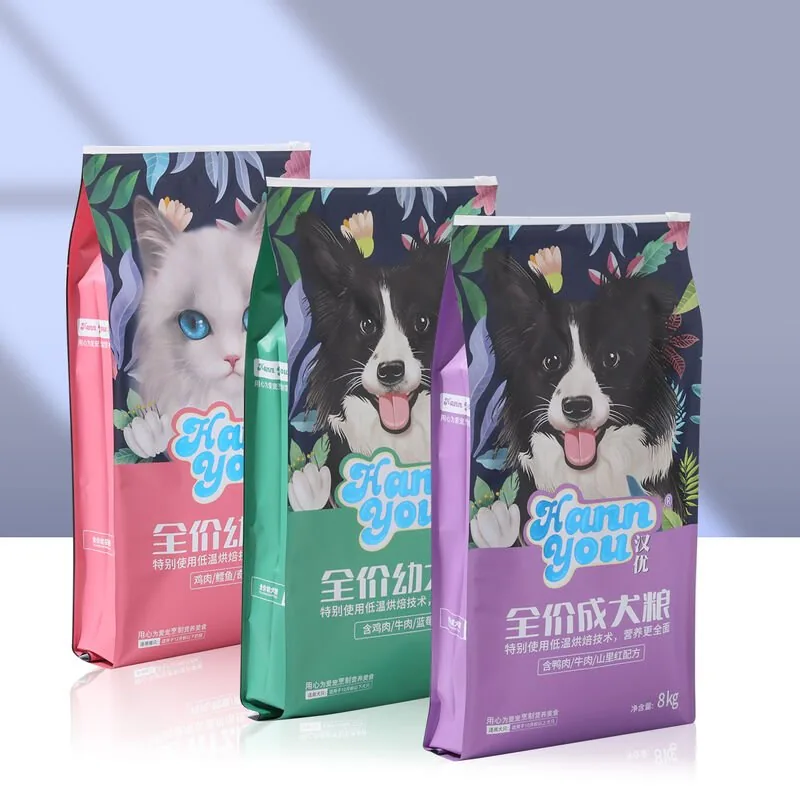 8kg Custom Flat Bottom Pet Food Bag view 5