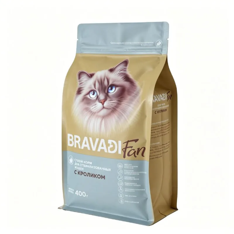 Flat Bottom Cat Food Pouch (50g-50KG)