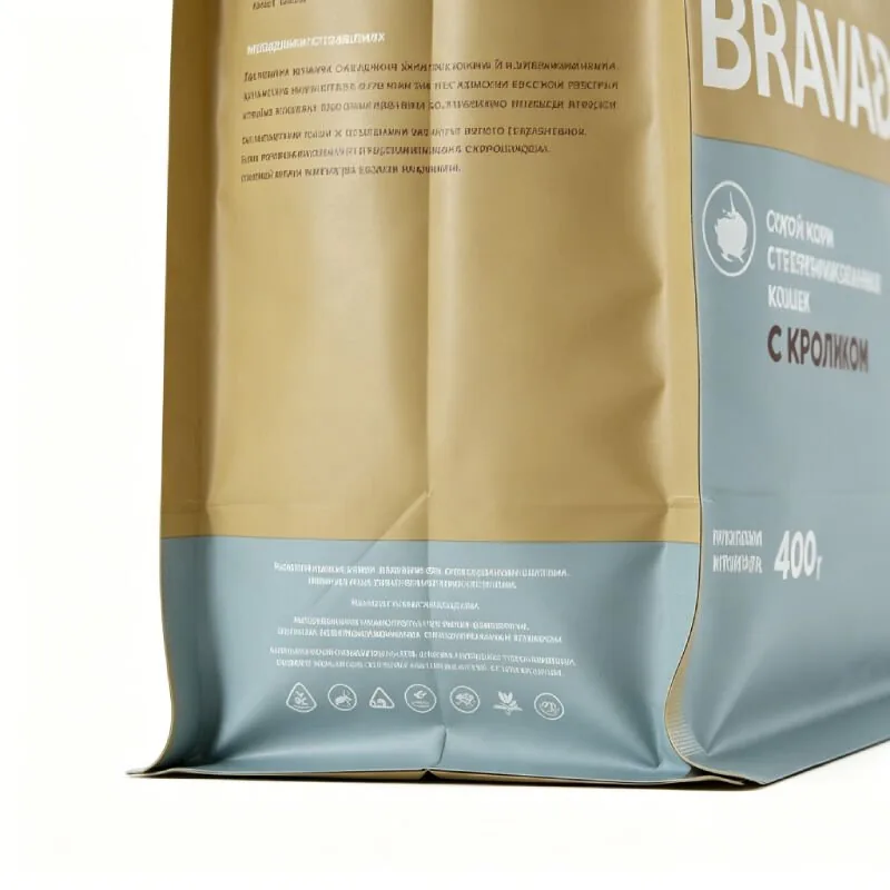 Moisture-Proof Barrier Flat Bottom Cat Food Pouch (50g-50KG) view 3