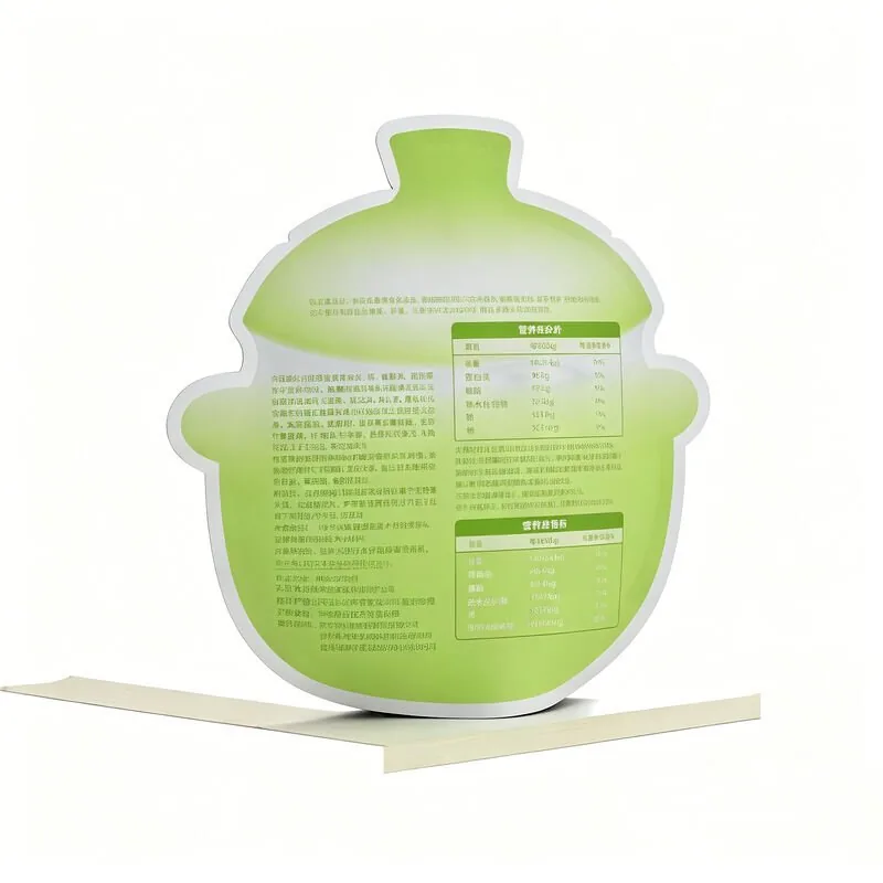 Matte Irregular Pot Shaped Retort Pouch For 60g Cat Wet Food view 3