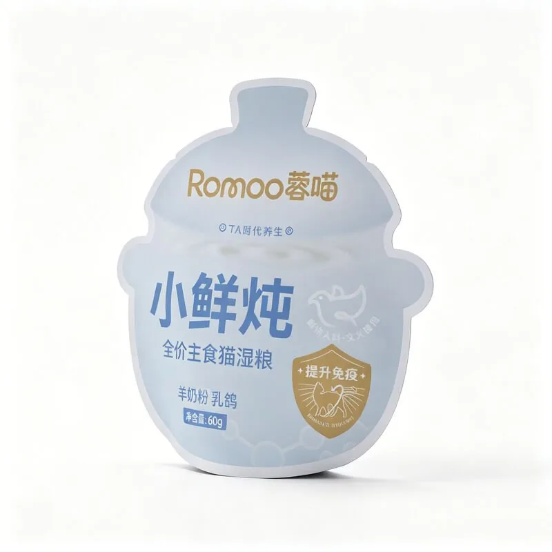 Matte Irregular Pot Shaped Retort Pouch For 60g Cat Wet Food view 4